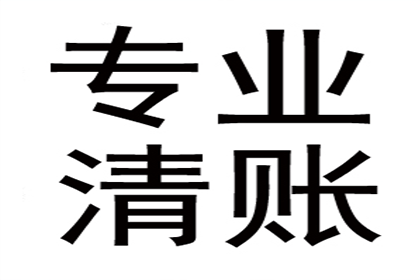 信用卡逾期还款费用可否减免？