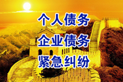 异地成功代理当事人应诉授权案件